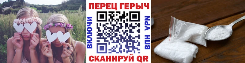 Героин афганец  Купить  Ковдор 