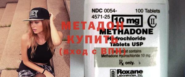 дмт Ельня