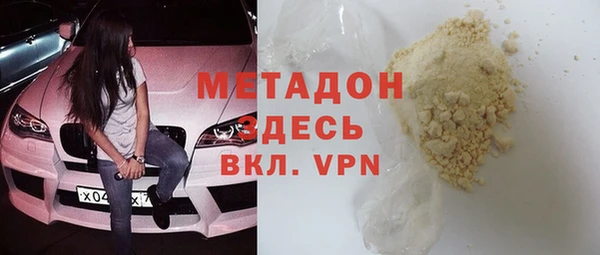 дмт Ельня