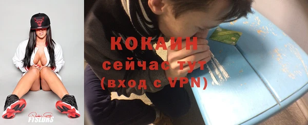 кристаллы Елабуга