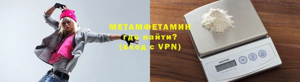 дмт Ельня
