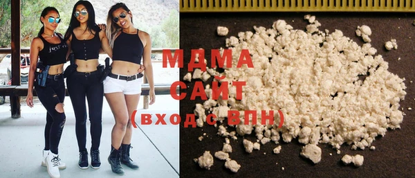 дмт Ельня