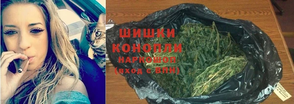 кристаллы Елабуга