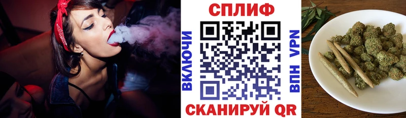 Купить  Ковдор  Конопля AK-47 